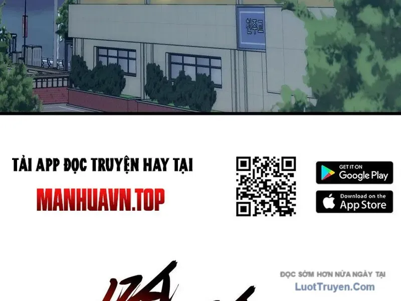 Tiến Hóa Vô Hạn Bắt Đầu Từ Con Số Không Chapter 24 - Trang 2