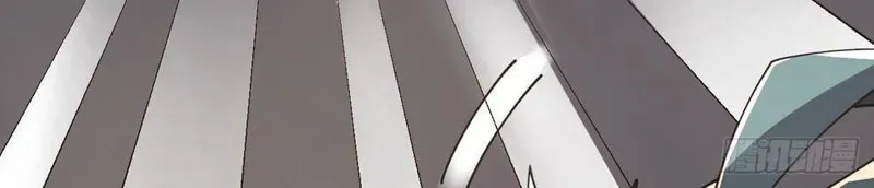 Tiến Hóa Vô Hạn Bắt Đầu Từ Con Số Không Chapter 24 - Trang 2