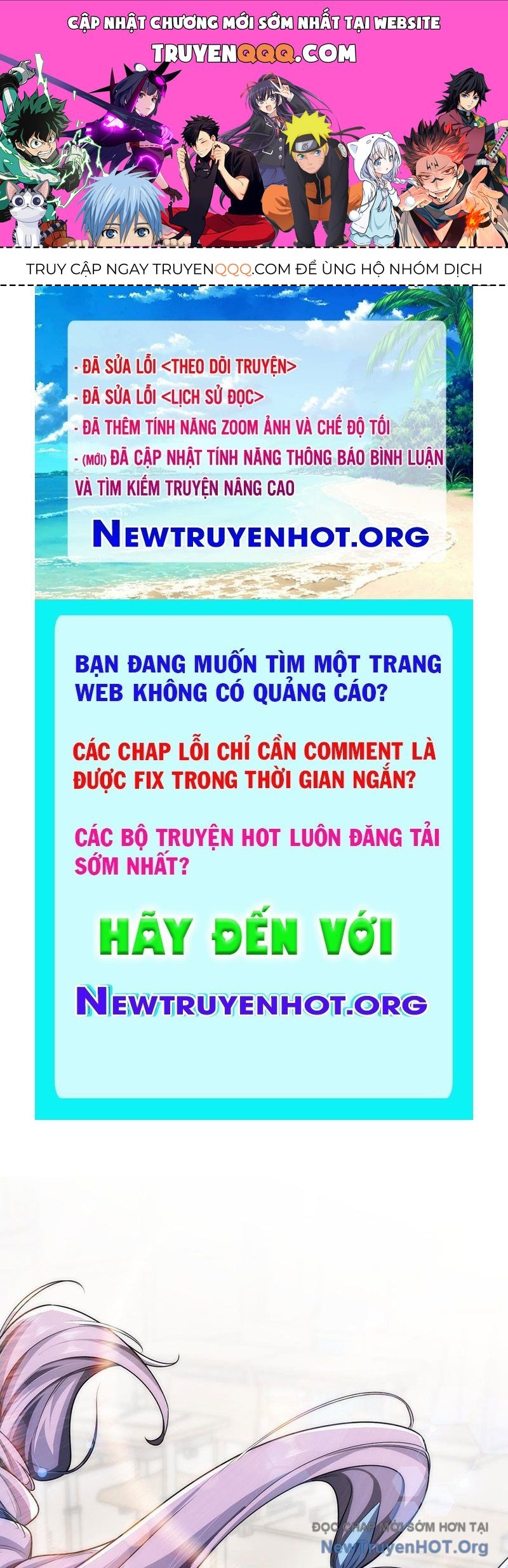 Tiến Hóa Vô Hạn Bắt Đầu Từ Con Số Không Chapter 3 - Trang 2