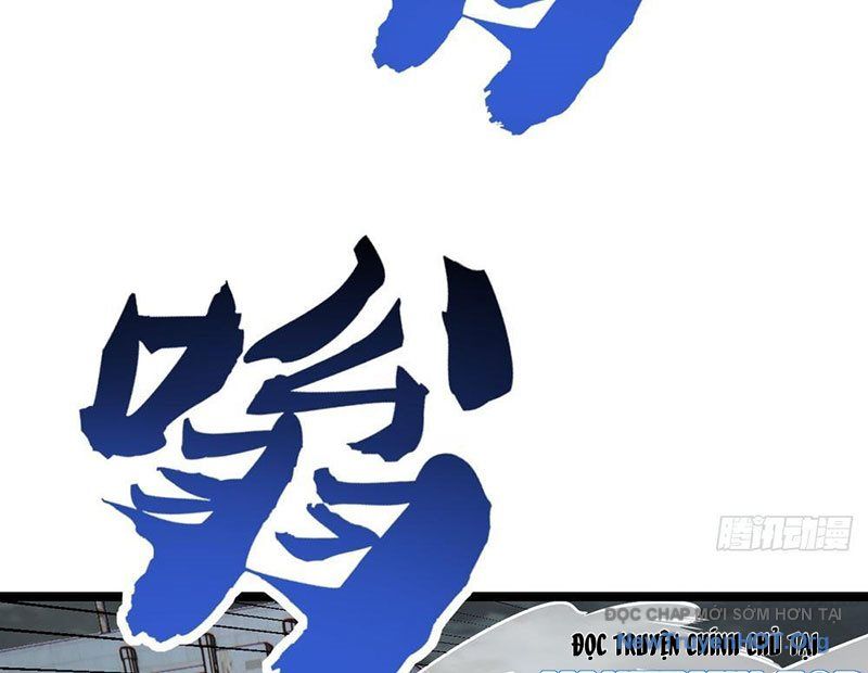 Tiến Hóa Vô Hạn Bắt Đầu Từ Con Số Không Chapter 3 - Trang 2