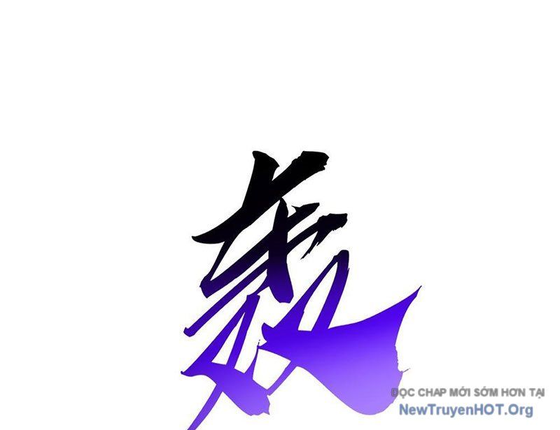 Tiến Hóa Vô Hạn Bắt Đầu Từ Con Số Không Chapter 3 - Trang 2