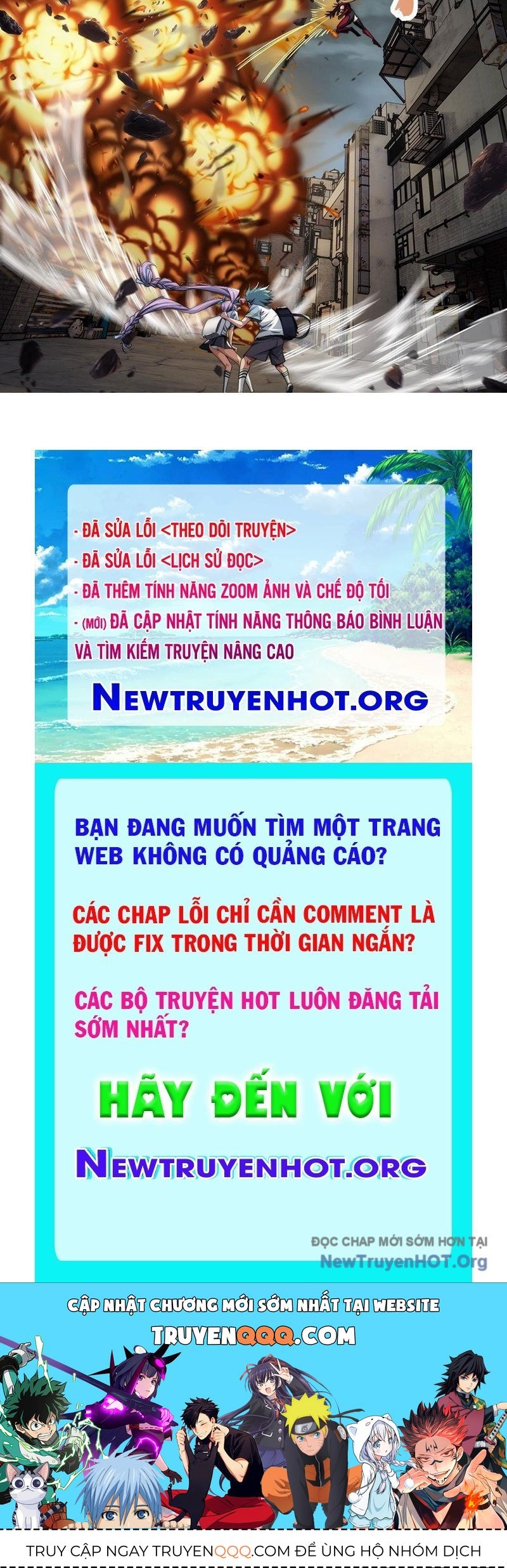 Tiến Hóa Vô Hạn Bắt Đầu Từ Con Số Không Chapter 3 - Trang 2