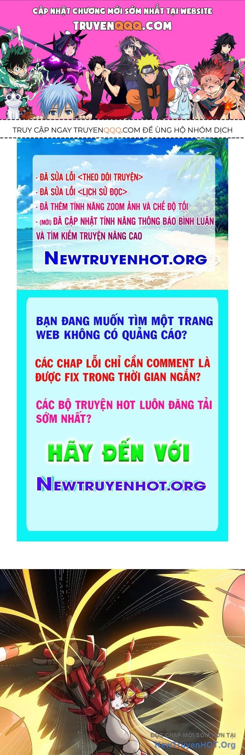 Tiến Hóa Vô Hạn Bắt Đầu Từ Con Số Không Chapter 4 - Trang 2