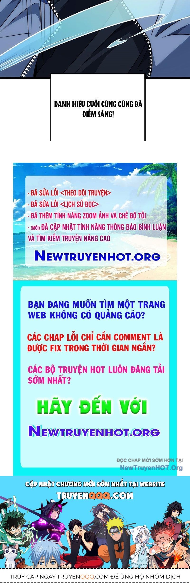 Tiến Hóa Vô Hạn Bắt Đầu Từ Con Số Không Chapter 4 - Trang 2