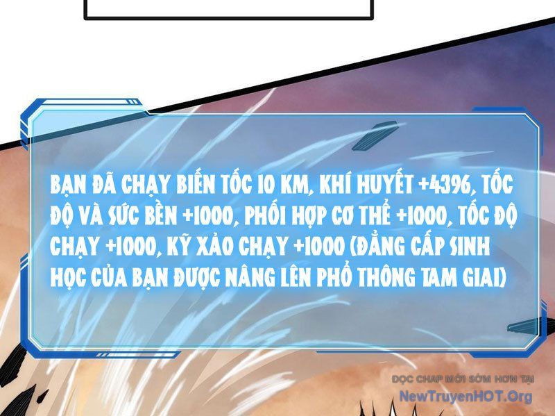 Tiến Hóa Vô Hạn Bắt Đầu Từ Con Số Không Chapter 4 - Trang 2