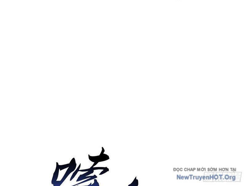 Tiến Hóa Vô Hạn Bắt Đầu Từ Con Số Không Chapter 4 - Trang 2
