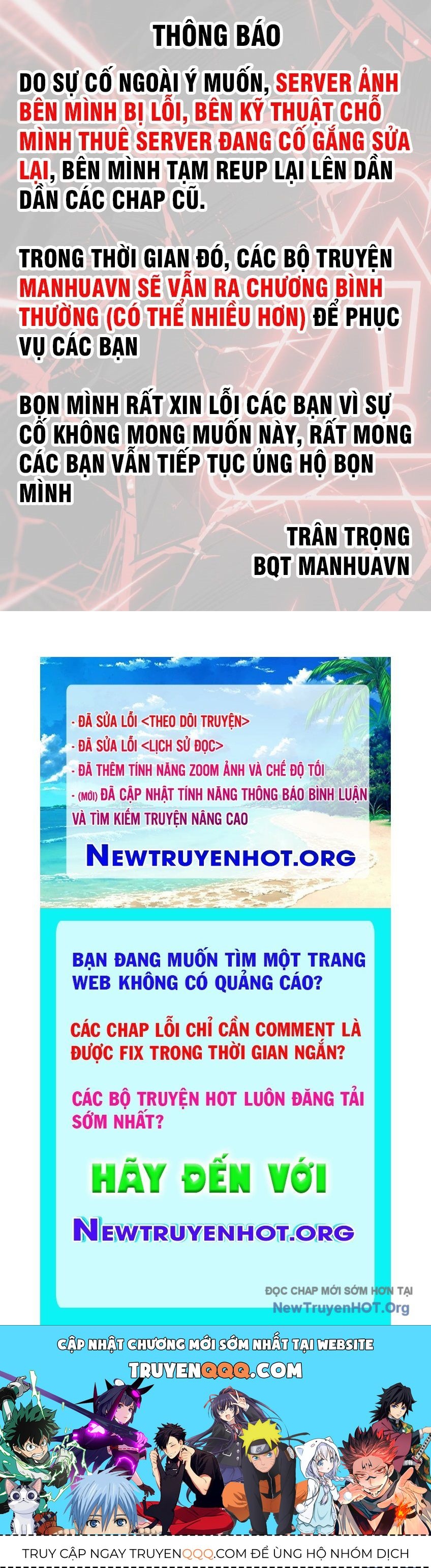 Tiến Hóa Vô Hạn Bắt Đầu Từ Con Số Không Chapter 5 - Trang 2