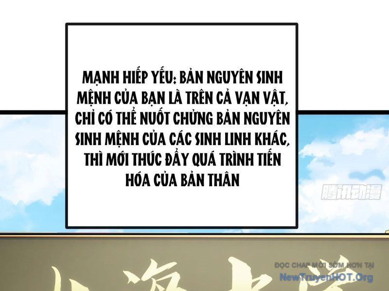 Tiến Hóa Vô Hạn Bắt Đầu Từ Con Số Không Chapter 5 - Trang 2