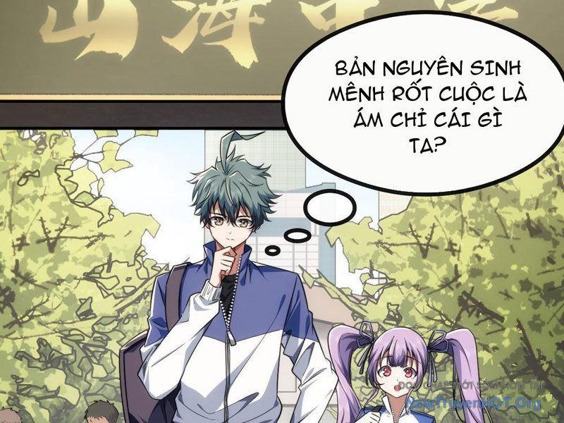 Tiến Hóa Vô Hạn Bắt Đầu Từ Con Số Không Chapter 5 - Trang 2