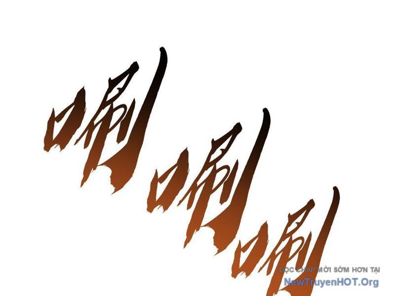Tiến Hóa Vô Hạn Bắt Đầu Từ Con Số Không Chapter 5 - Trang 2