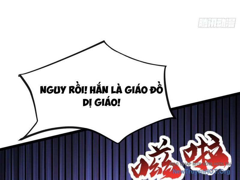 Tiến Hóa Vô Hạn Bắt Đầu Từ Con Số Không Chapter 6 - Trang 2