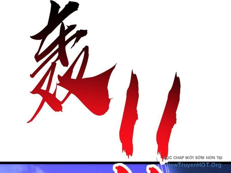 Tiến Hóa Vô Hạn Bắt Đầu Từ Con Số Không Chapter 6 - Trang 2