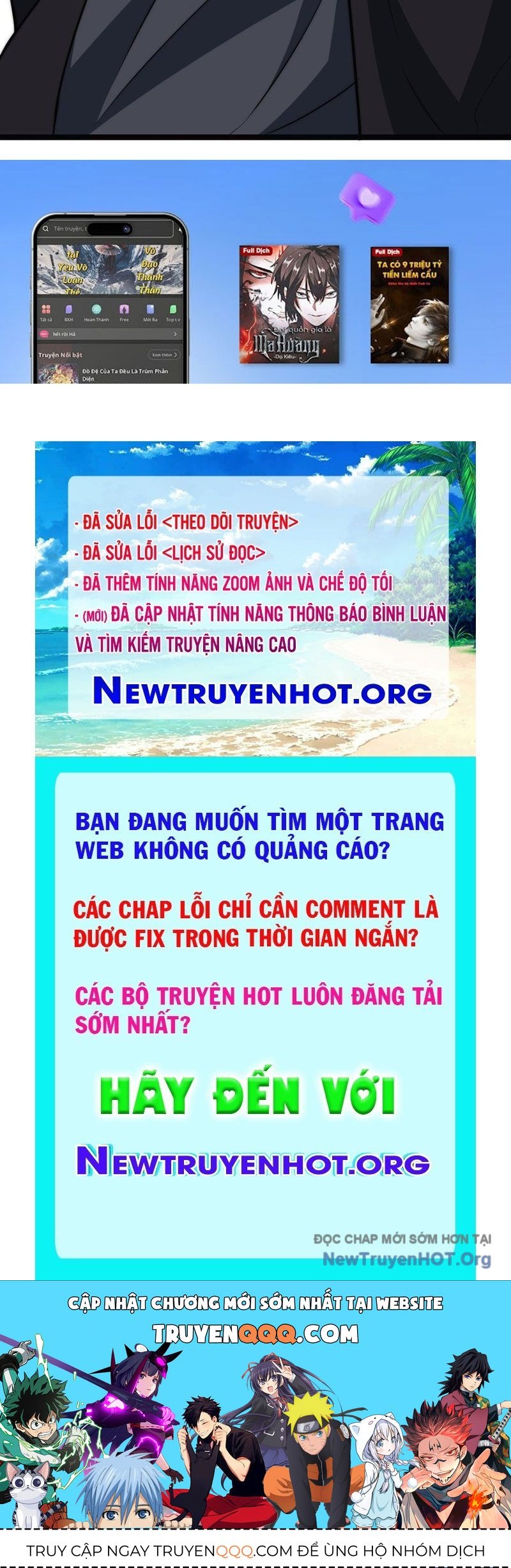 Tiến Hóa Vô Hạn Bắt Đầu Từ Con Số Không Chapter 6 - Trang 2