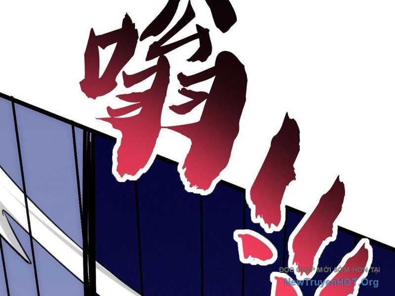 Tiến Hóa Vô Hạn Bắt Đầu Từ Con Số Không Chapter 6 - Trang 2