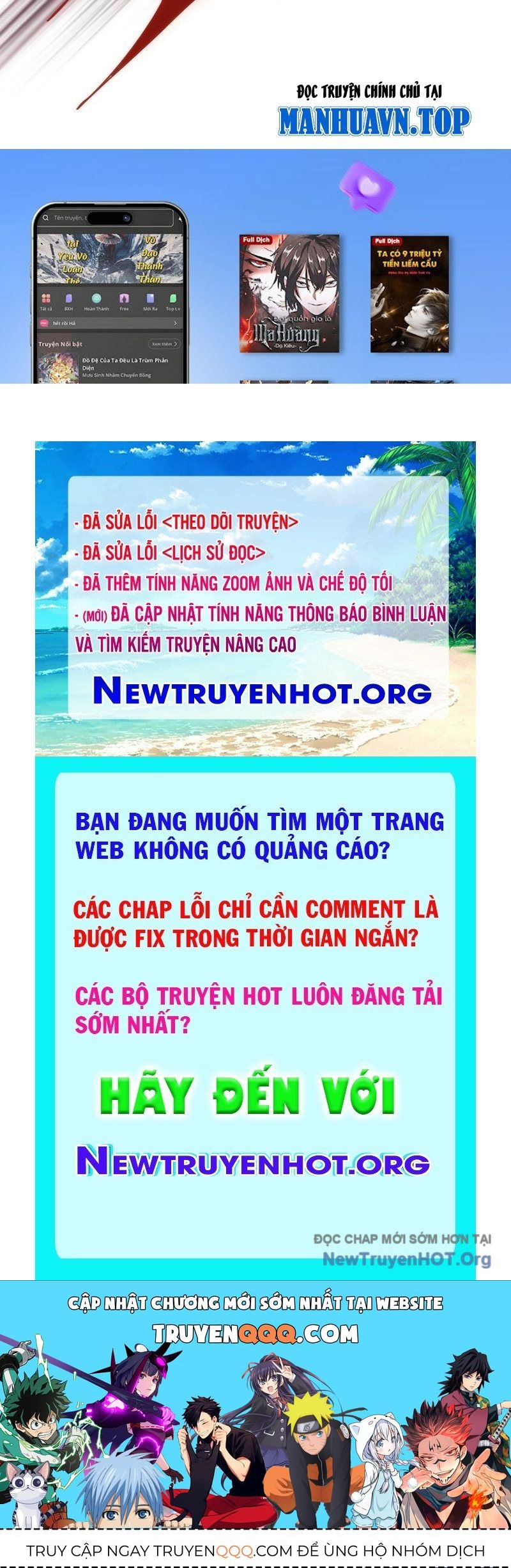 Tiến Hóa Vô Hạn Bắt Đầu Từ Con Số Không Chapter 7 - Trang 2
