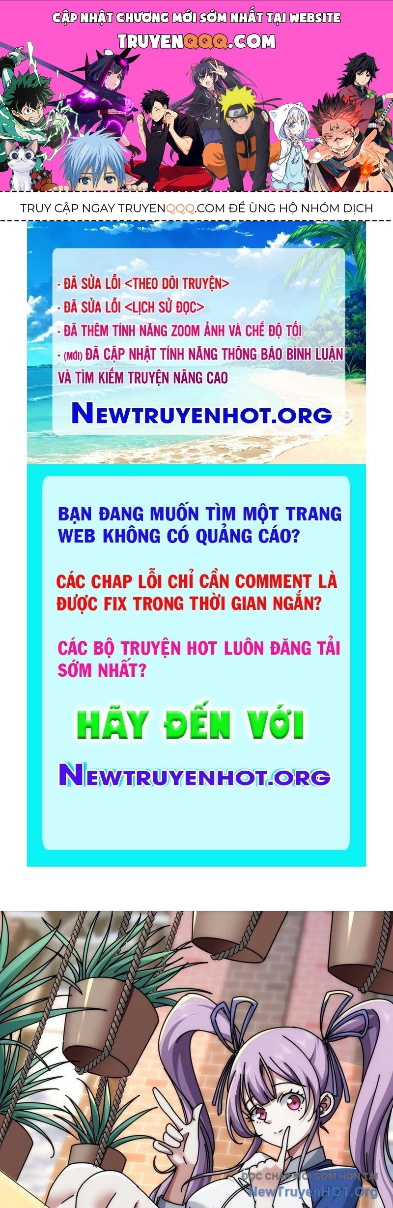 Tiến Hóa Vô Hạn Bắt Đầu Từ Con Số Không Chapter 8 - Trang 2