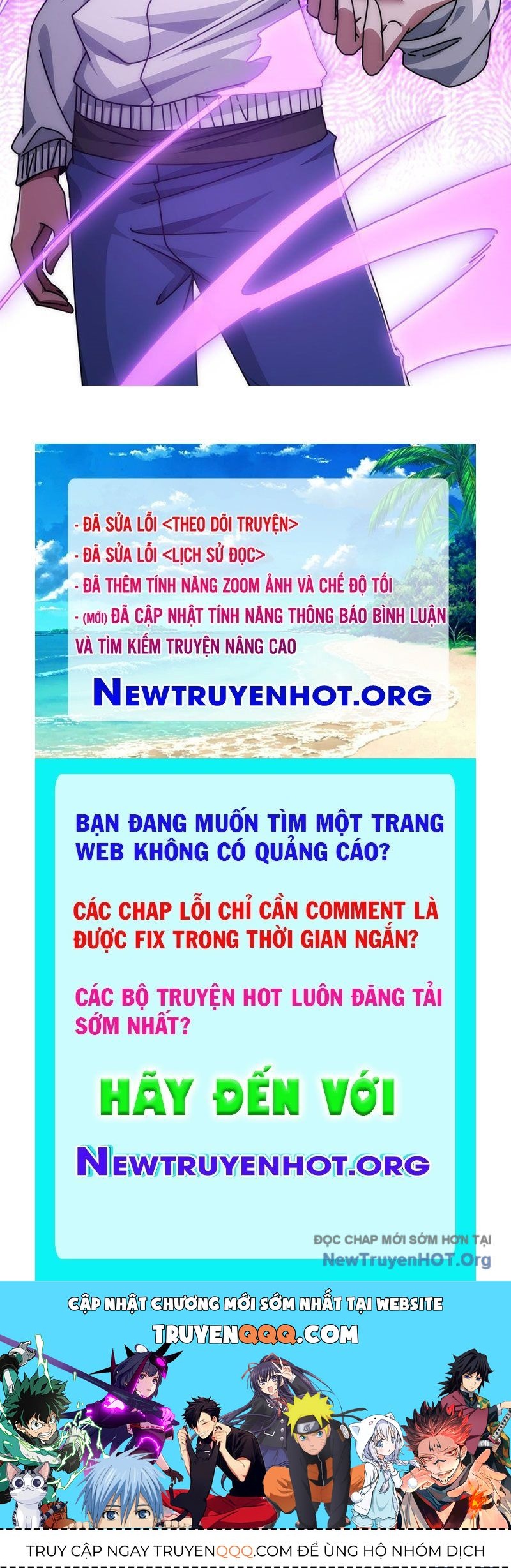 Tiến Hóa Vô Hạn Bắt Đầu Từ Con Số Không Chapter 8 - Trang 2