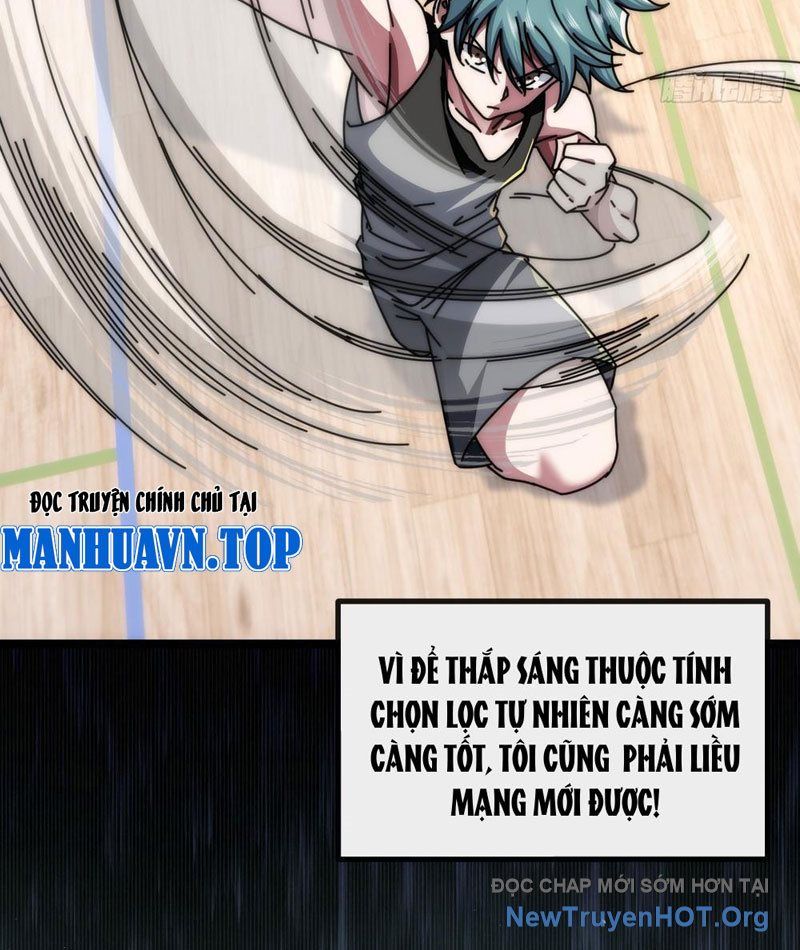 Tiến Hóa Vô Hạn Bắt Đầu Từ Con Số Không Chapter 9 - Trang 2