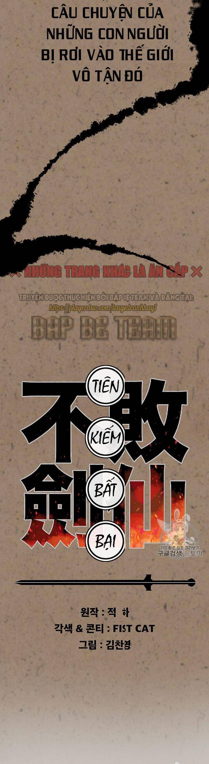 Tiên Kiếm Bất Bại Chapter 0 - Trang 2