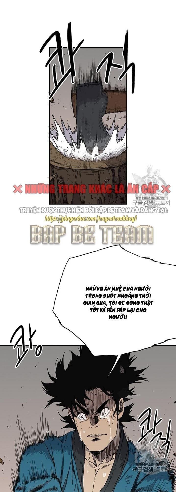 Tiên Kiếm Bất Bại Chapter 1 - Trang 2