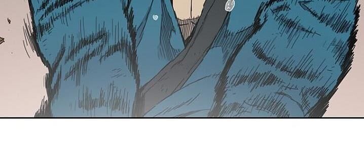 Tiên Kiếm Bất Bại Chapter 1 - Trang 2