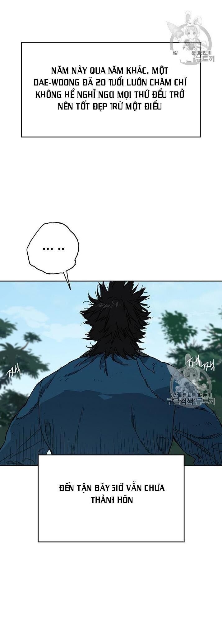 Tiên Kiếm Bất Bại Chapter 1 - Trang 2