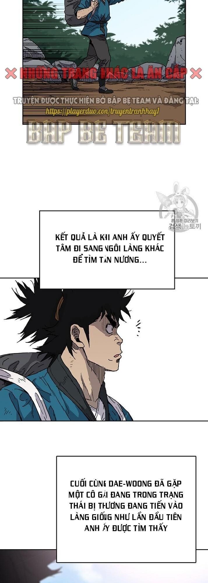 Tiên Kiếm Bất Bại Chapter 1 - Trang 2