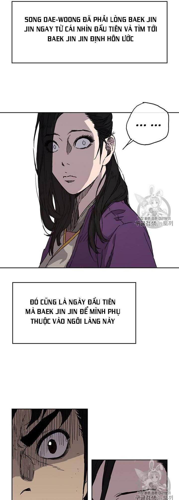 Tiên Kiếm Bất Bại Chapter 1 - Trang 2