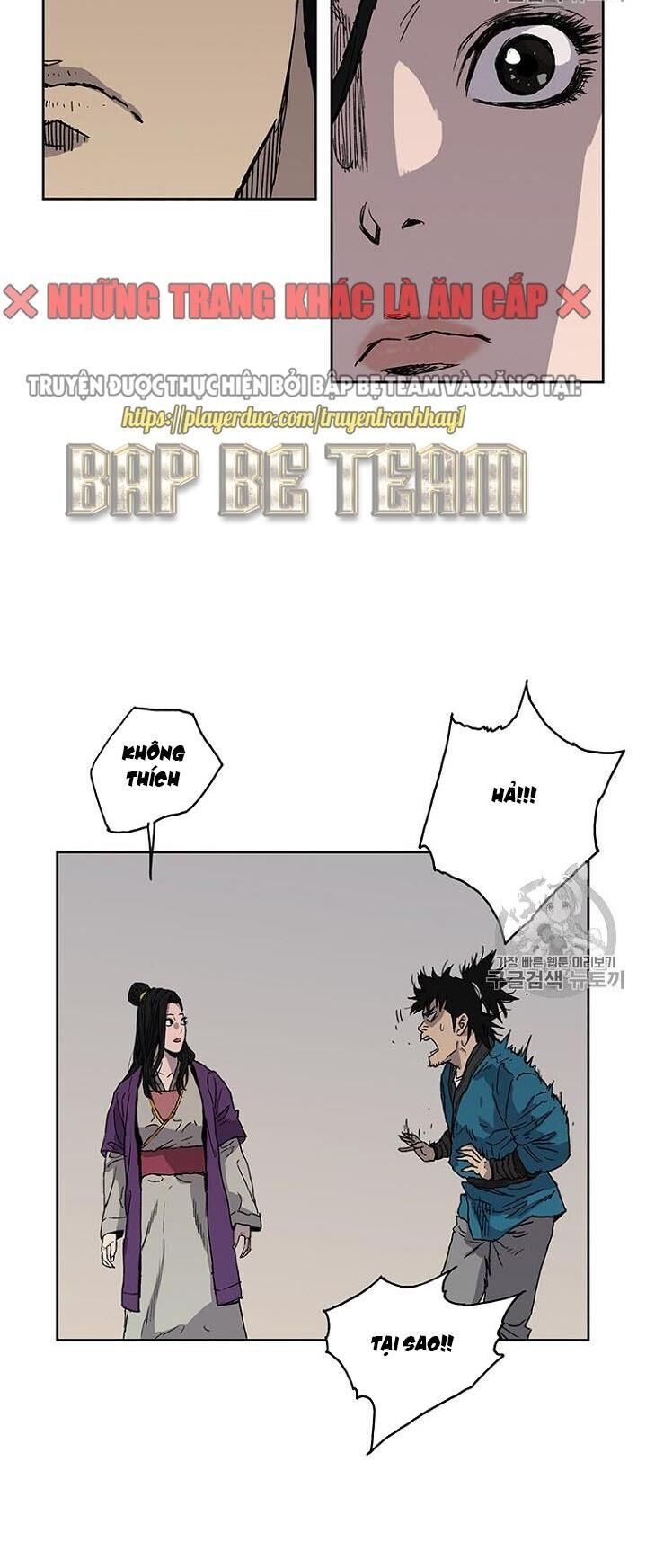 Tiên Kiếm Bất Bại Chapter 1 - Trang 2