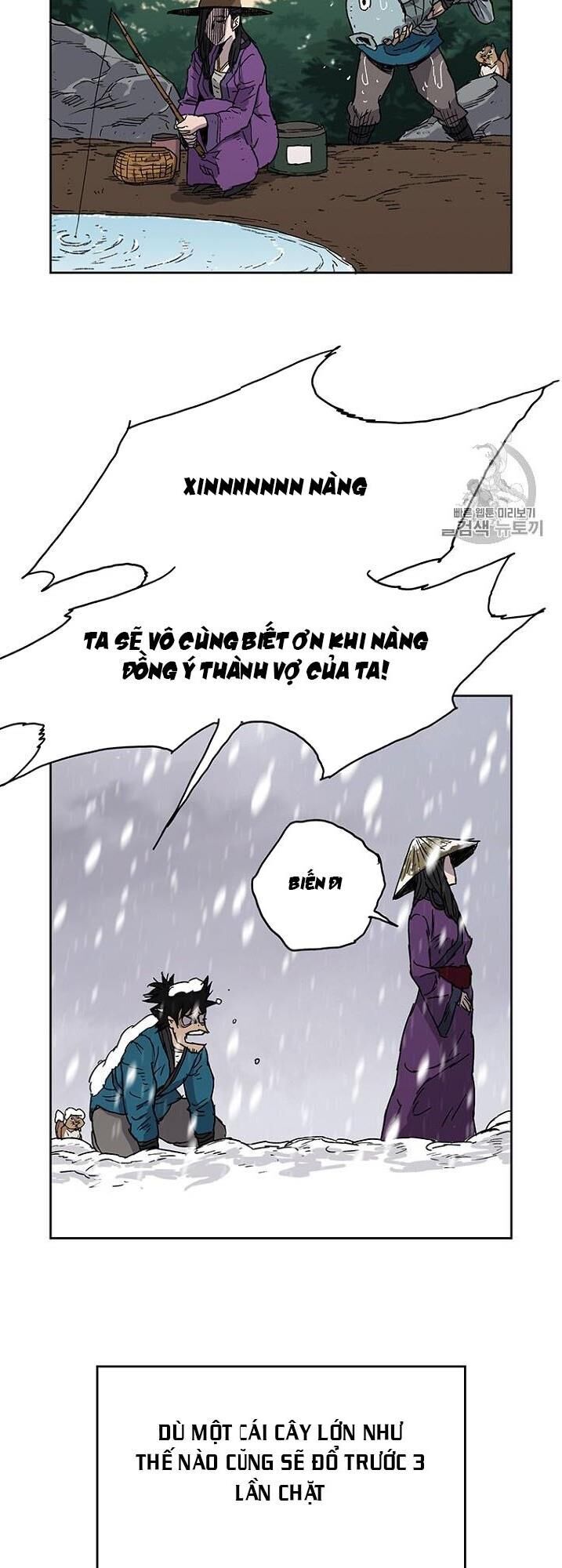 Tiên Kiếm Bất Bại Chapter 1 - Trang 2