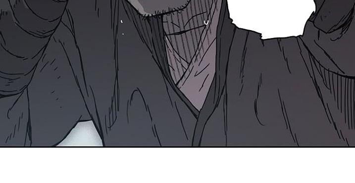 Tiên Kiếm Bất Bại Chapter 1 - Trang 2