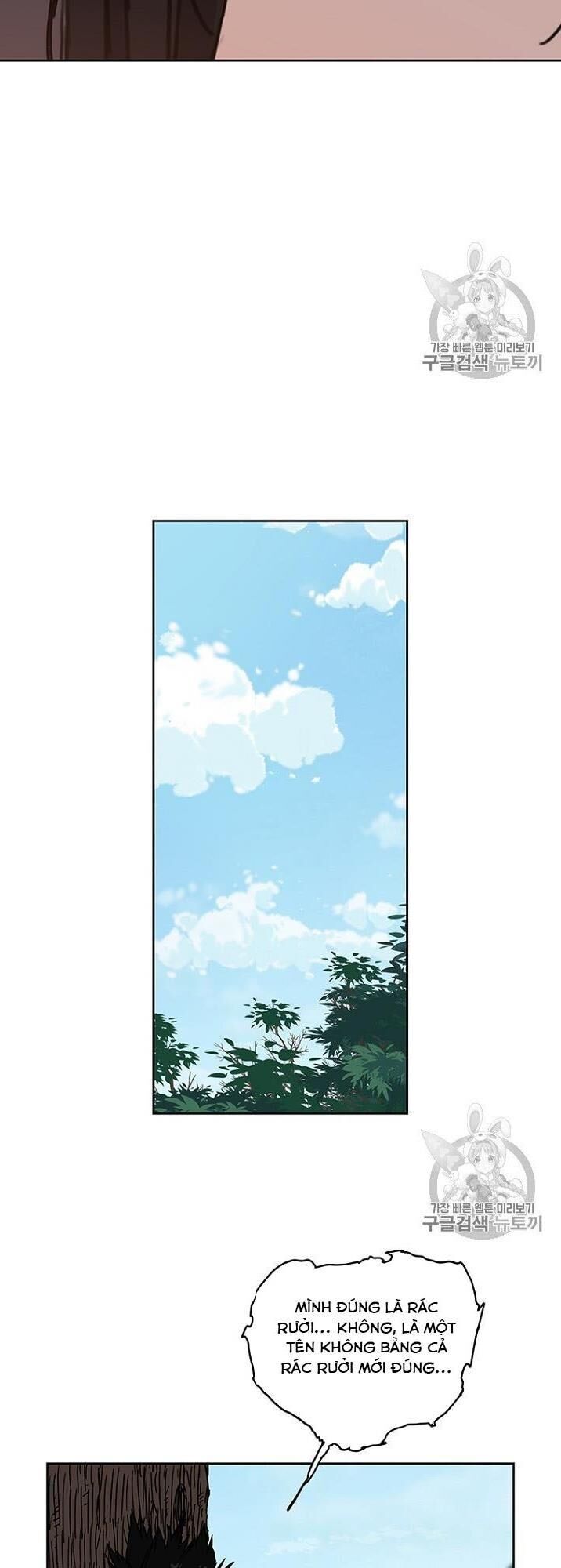 Tiên Kiếm Bất Bại Chapter 1 - Trang 2