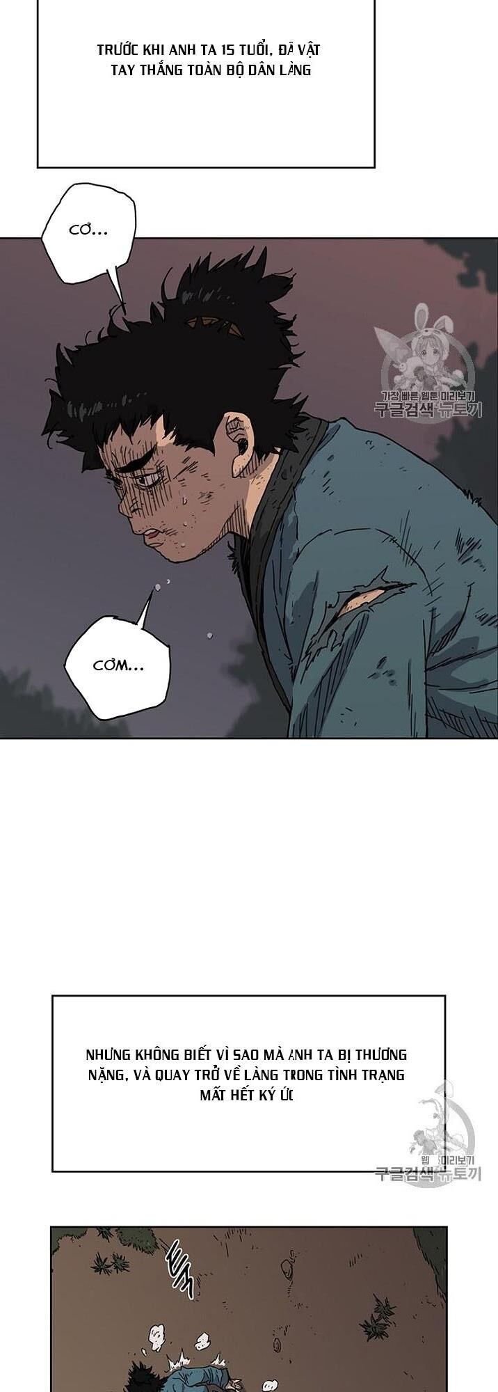 Tiên Kiếm Bất Bại Chapter 1 - Trang 2