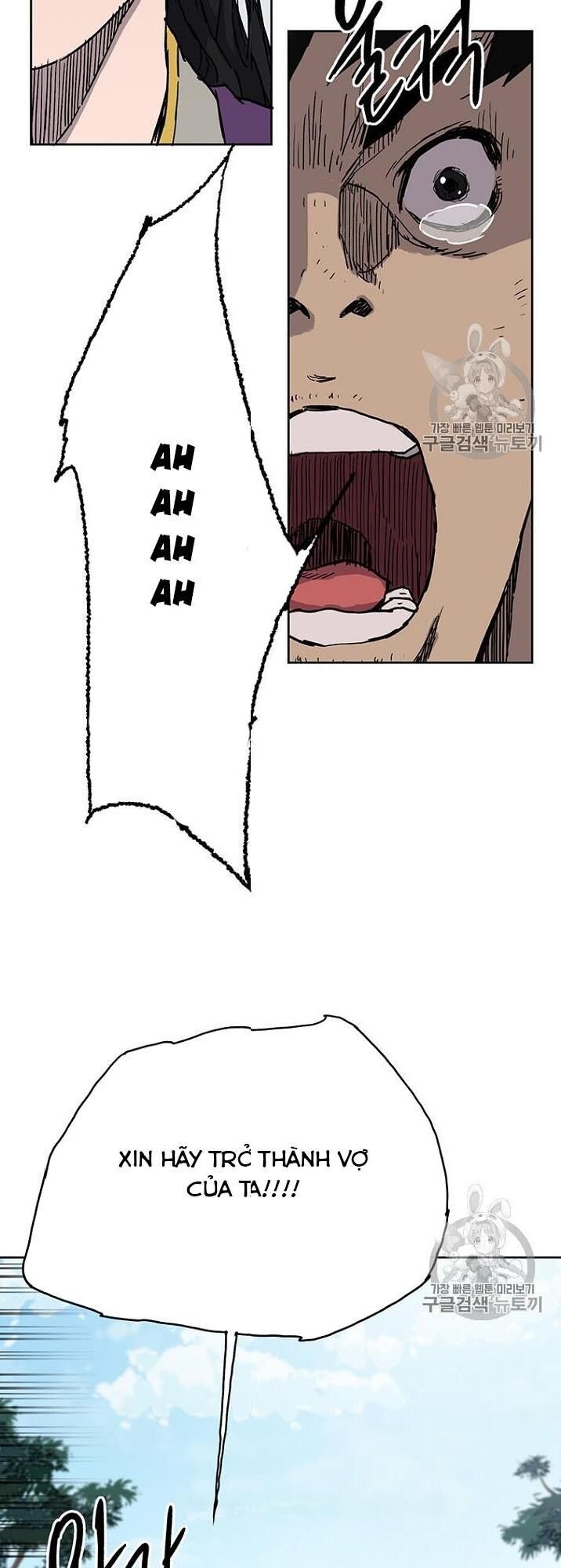 Tiên Kiếm Bất Bại Chapter 1 - Trang 2