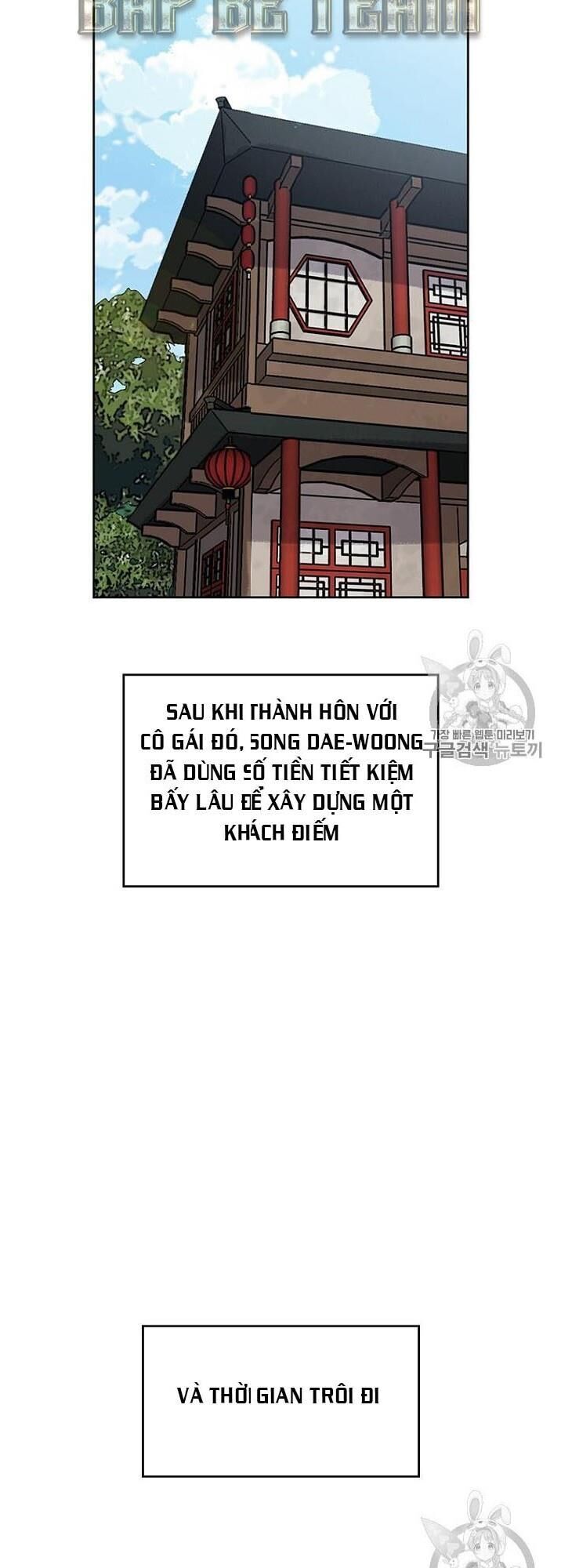Tiên Kiếm Bất Bại Chapter 1 - Trang 2