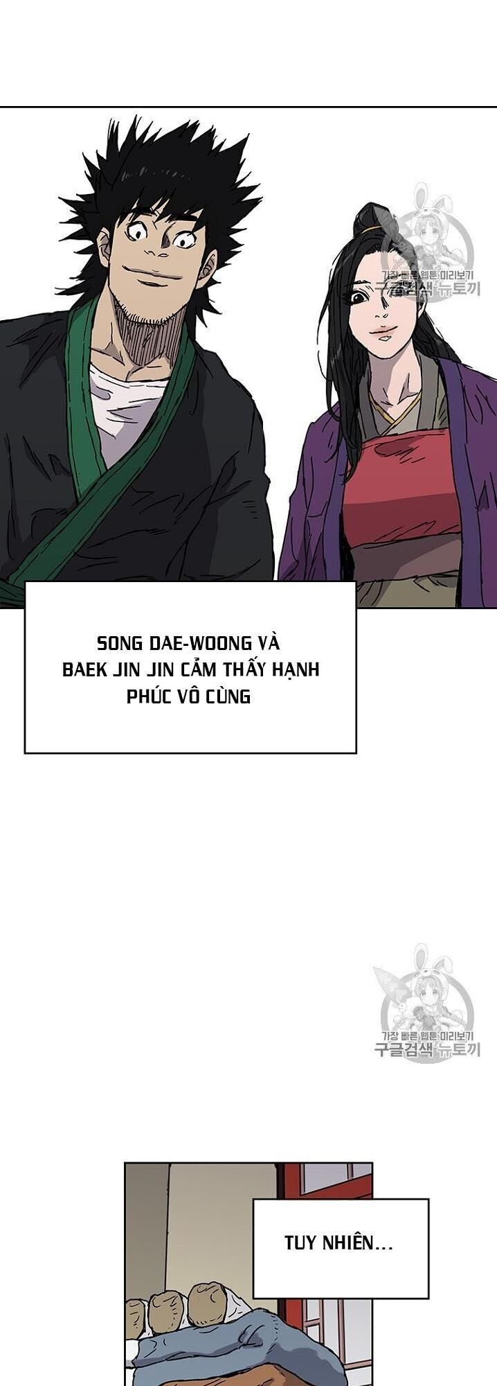 Tiên Kiếm Bất Bại Chapter 1 - Trang 2