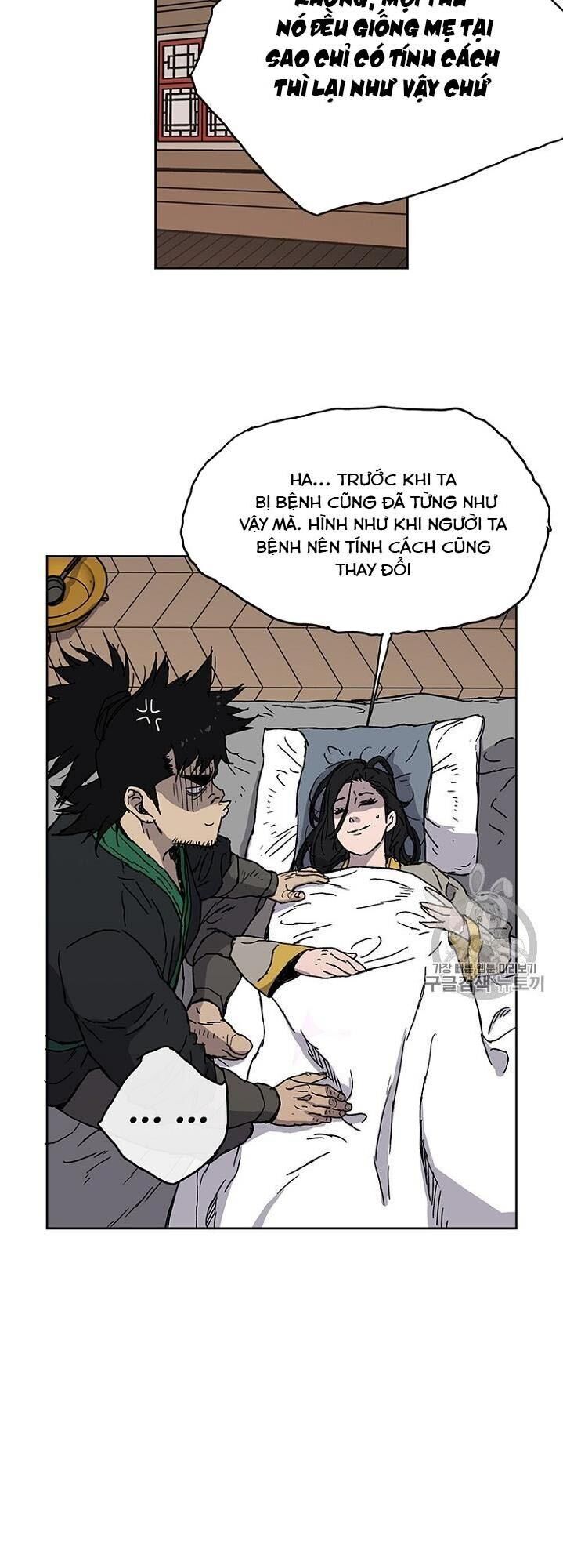 Tiên Kiếm Bất Bại Chapter 1 - Trang 2