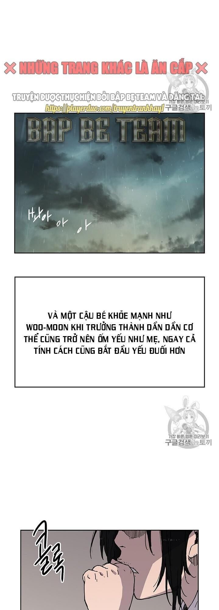 Tiên Kiếm Bất Bại Chapter 1 - Trang 2