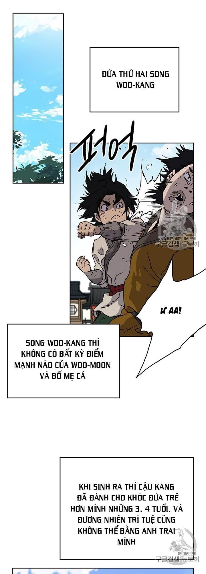 Tiên Kiếm Bất Bại Chapter 1 - Trang 2