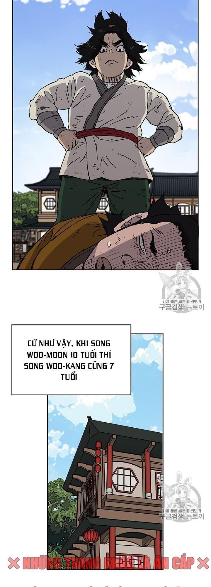 Tiên Kiếm Bất Bại Chapter 1 - Trang 2