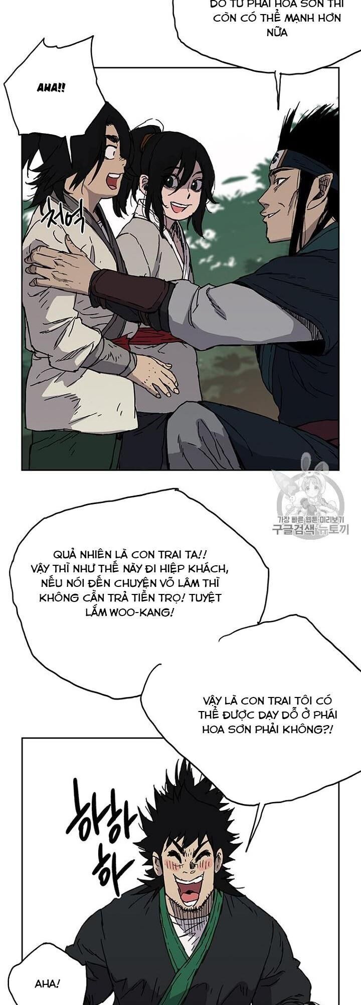 Tiên Kiếm Bất Bại Chapter 1 - Trang 2