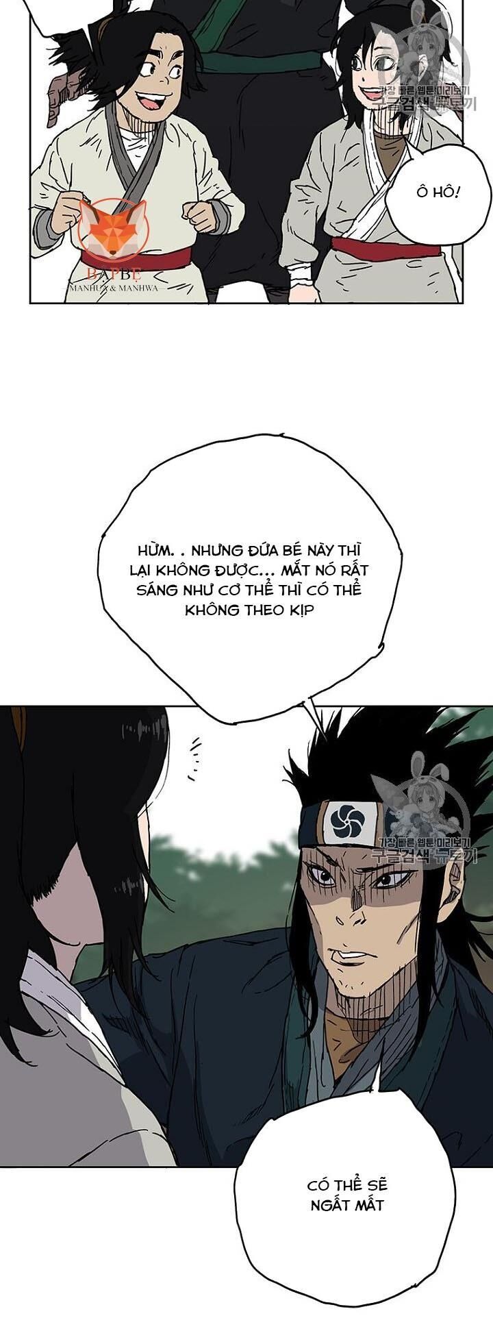 Tiên Kiếm Bất Bại Chapter 1 - Trang 2