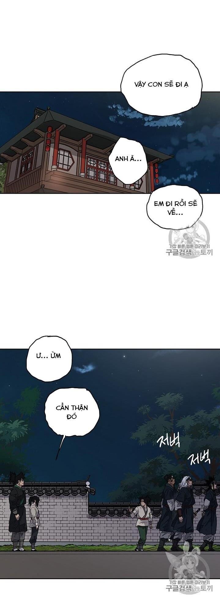 Tiên Kiếm Bất Bại Chapter 1 - Trang 2