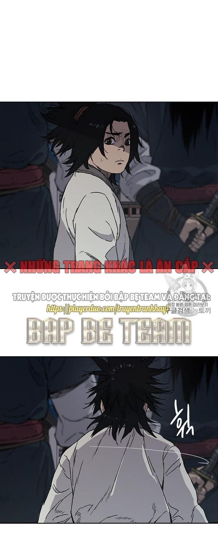 Tiên Kiếm Bất Bại Chapter 1 - Trang 2