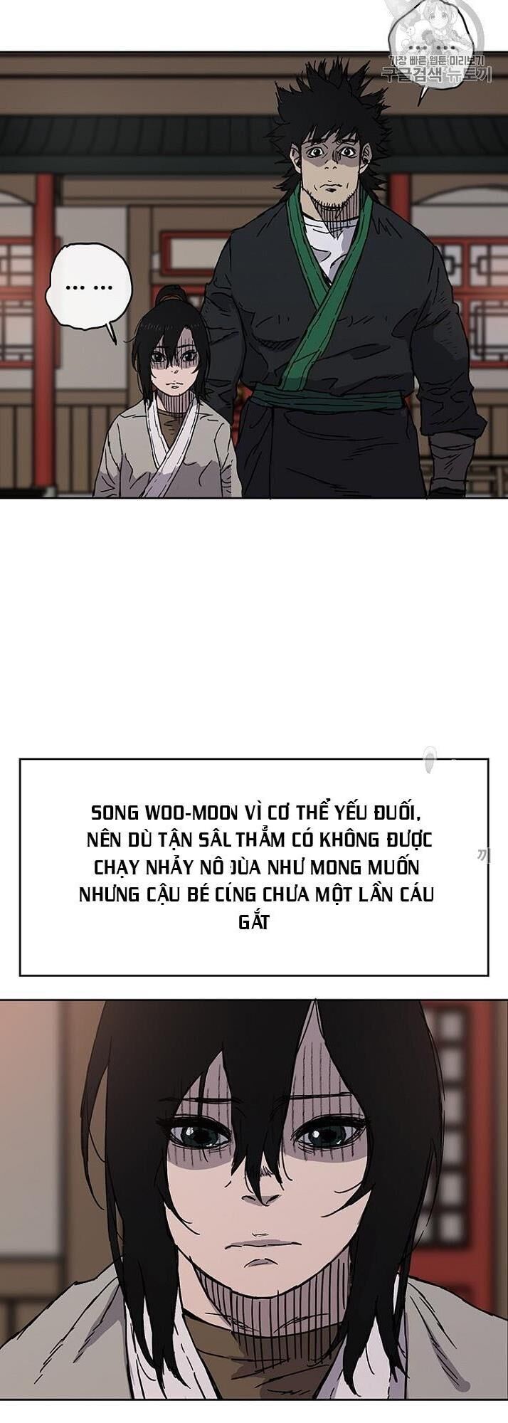 Tiên Kiếm Bất Bại Chapter 1 - Trang 2