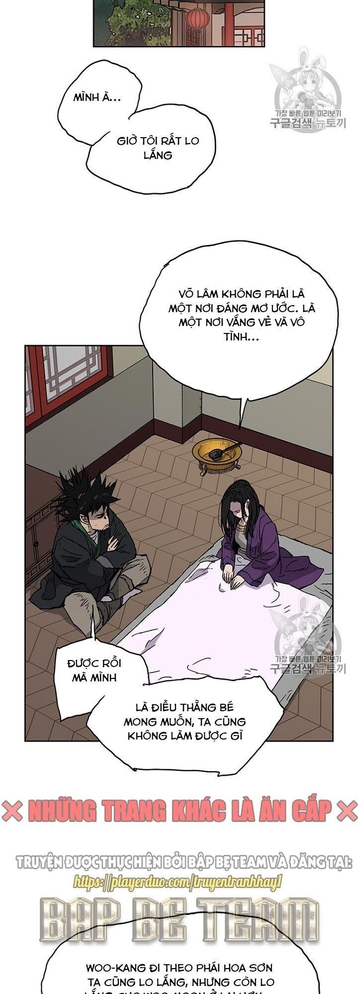 Tiên Kiếm Bất Bại Chapter 1 - Trang 2