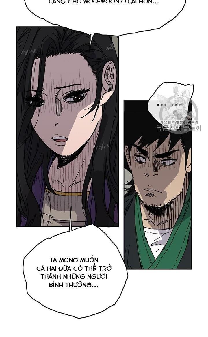 Tiên Kiếm Bất Bại Chapter 1 - Trang 2