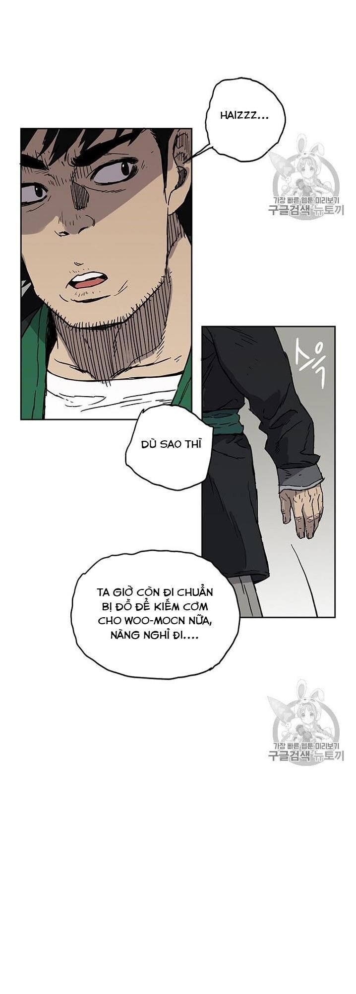 Tiên Kiếm Bất Bại Chapter 1 - Trang 2