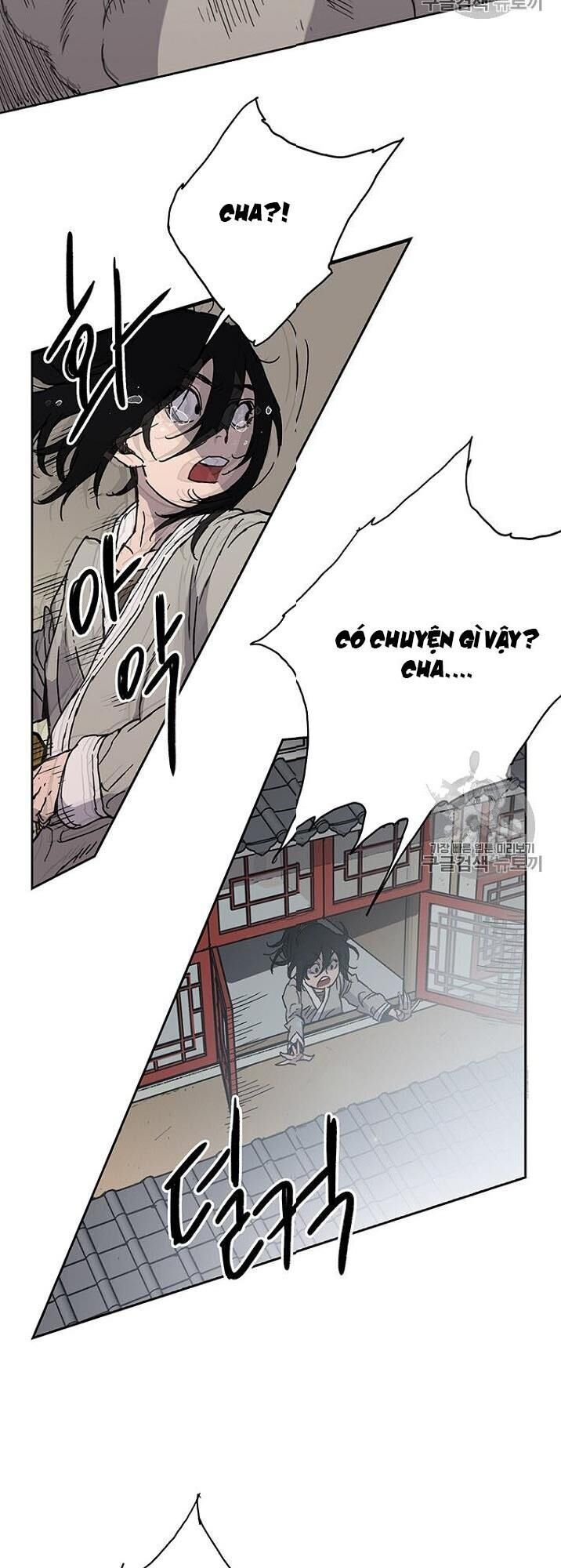 Tiên Kiếm Bất Bại Chapter 1 - Trang 2