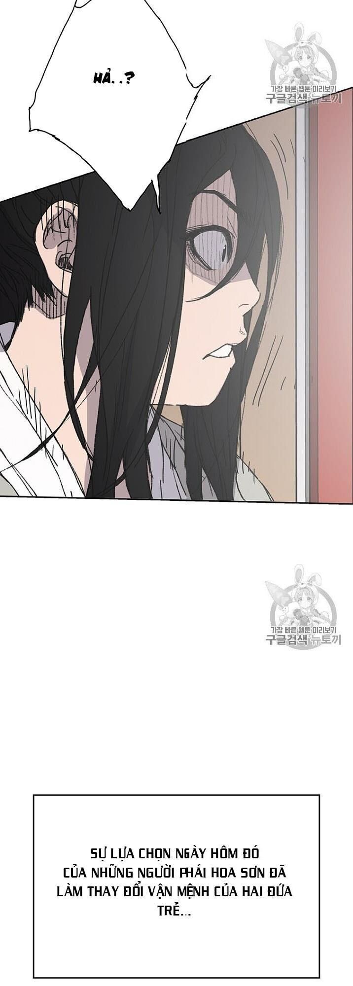 Tiên Kiếm Bất Bại Chapter 1 - Trang 2